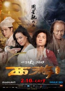 福利姬 肉肉在干嘛 41.9g合集